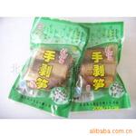 ��Ӧ�Ҿӷ�����������������Ʒ��������Ʒ��������ҹ��