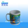�нӸ���Ҭ������ӹ�(ͼ)