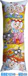 ��Ӧ��������ȼ������,��¯,���±�,����ֱ��