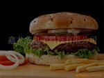 ��Ӧ�л��������ϼܼӹ�