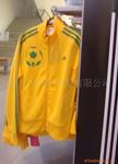 ��Ӧ�չ�ʵ����  �����չ�  ԰���չ�