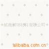 �ͼ۹�Ӧ��ƷUSB ÷����2.0HUB(ͼ)