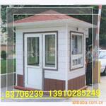 ��ӦSN8P1907(ͼ)