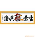 供应五金件,异形产品,精密件 ,数控加工