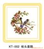 ��Ӧ��ɫ�ۼ�ȩ����