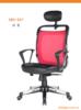 ��ӦĦ�г�����