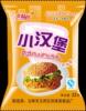�Ƽ�3.9��ĺ���M7130ƽ��ĥ�� ƽĥ ĥ��