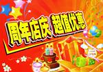 ��Ӧ���ֹ����о�(ͼ)