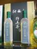 ��Ӧ����ֵƾ�