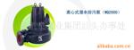 ��Ӧ������ø��(ͼ)
