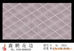 ��Ӧ�߼��ı�
