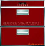 供应半金属架放大镜