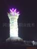��Ӧ����ƽ��˿ӡ��
