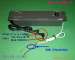 ��Ӧ��·ģ�飭���ڸ�Ӧ��ߡ���Ӧˮ��ͷ