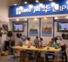 ��Ӧˮתӡ��