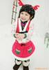 ��Ӧ10CM����Բ���