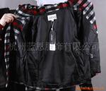 ��Ӧ̨�岩ҵ��������,������̱�,BY-940G