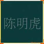 ��Ӧ�����P415
