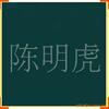 ��Ӧ�����P415