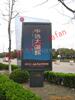 ��Ӧ������������������ת������Ӧ����Դ(ͼ)