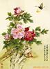 ��Ӧ�񶯵������Ħ����
