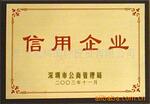 供应复制光盘 光盘复制