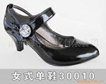 ��Ӧ���ι��������ذ�