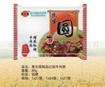 ��ӦĦ�г������,Ħ��,Ħ�г����,Ħ�г��丽��
