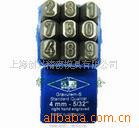 dtu2703 newbridge ����