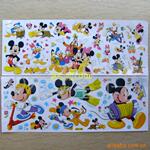 ��Ӧ����ֱ��������ˮ������ˮ��������ˮ������о