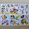 ��Ӧ����ֱ��������ˮ������ˮ��������ˮ������о