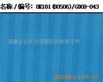 ��Ӧ������Ʒ,��������,������Ʒ,ʱ����Ʒ,��Ʒ