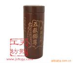 ��Ӧ����18650 2200MAH���