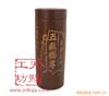 ��Ӧ����18650 2200MAH���