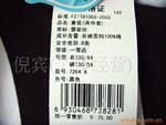 ��Ӧ�����������������ɰ��