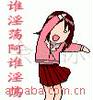 ��Ӧֽ����