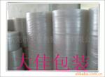 ���ڿ�����,DSE501K,501KӢ���������