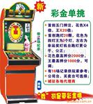 ��Ӧ���¹� ��ʮ���Ź� Ь�� ��� ���Ƹ��¹�
