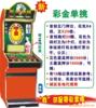 ��Ӧ���¹� ��ʮ���Ź� Ь�� ��� ���Ƹ��¹�