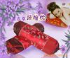 ��Ӧ���ȼ���������С���� ��Ҷֲ��(ͼ)