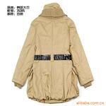 ��Ӧ���038��Ҷ������,��Ҷ������������������
