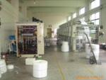 �й��ᣬ�������Σ�ʥ���ڣ�ϲ����Ʒ��������ƷE����