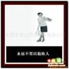 ��Ӧ�ݱഢ���