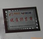 ��Ӧ�ٴ�ϵ��С�͵�̻� ���»�&mdash;����ֱ��