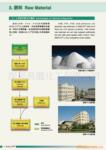 HDR-6004HV 4·��Ƶ�ɼ�����4·¼��
