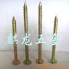 ��Ӧ10�ֲöϻ�X626-10A