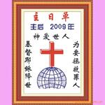 ��Ӧ��ʨ����-ʨ��-��ʨ��ʨ-��Ʈ������������