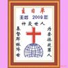 ��Ӧ��ʨ����-ʨ��-��ʨ��ʨ-��Ʈ������������