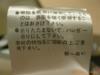 ��Ӧ�ֻ�����վ