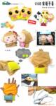 ��Ӧ����ɫ�������Ĥ����